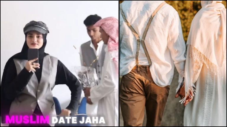 लड़की को डेट पर ले जाओ, पर अब्बा/अम्मी/भाई भी होंगे साथ… मजहबी जोड़े कर सकेंगे ‘हलाल मुस्लिम डेट’, मुंबई में होने वाले इस्लामी कार्निवल के बारे में जानिए सब कुछ