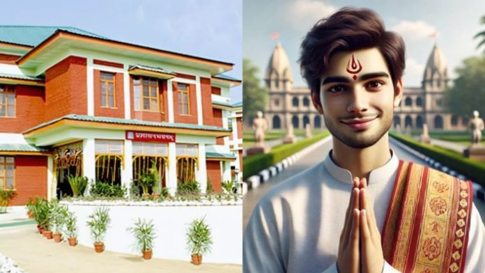 हिमाचल प्रदर्शन