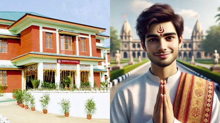 छात्रों को तिलक लगाने और ‘जय श्रीराम’ ने रोका: हिमाचल प्रदेश के संस्कृत विश्वविद्यालय में हिंदू संगठनों का विरोध प्रदर्शन, कहा- प्रोफेसर के खिलाफ हो कठोर कार्रवाई
