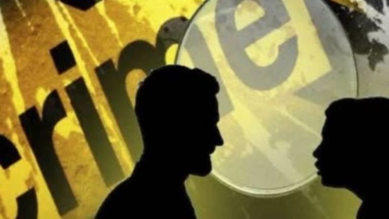 चाकू की नोंक पर बिलाल आजम ने हिंदू सहकर्मी लड़की से किया रेप, ब्लैकमेल कर निकाह का बना रहा दबाव: हिंदू संगठनों ने लव जिहाद बता आंदोलन की दी चेतावनी