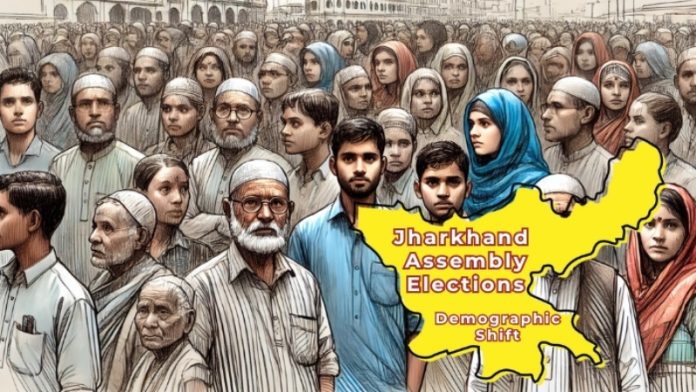 झारखंड में डेमोग्राफी बदलाव