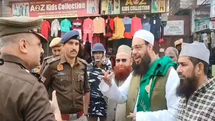 मुजफ्फरनगर अमेठी पत्थर ड्रोन