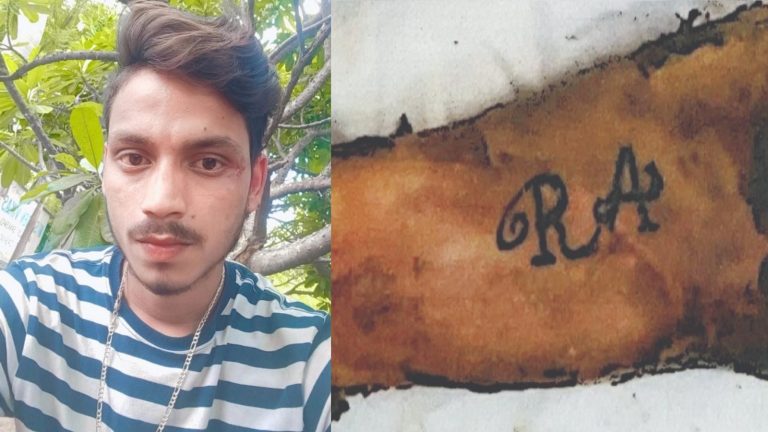 बिहार के एक अस्पताल से शुरू हुई दलित लड़के-मुस्लिम लड़की की प्रेम कहानी, मुंबई में रघुनंदन को काटकर मोहम्मद सत्तार ने कर दिया अंत: 7 टुकड़ों में मिली लाश