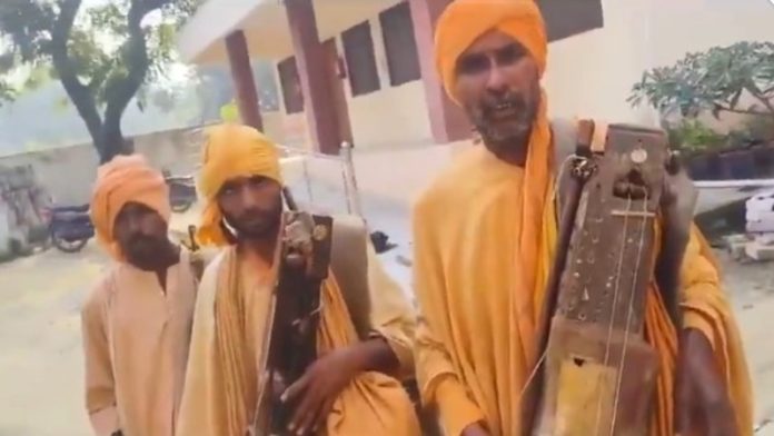 गेरुआ साधु मुस्लिम भीख