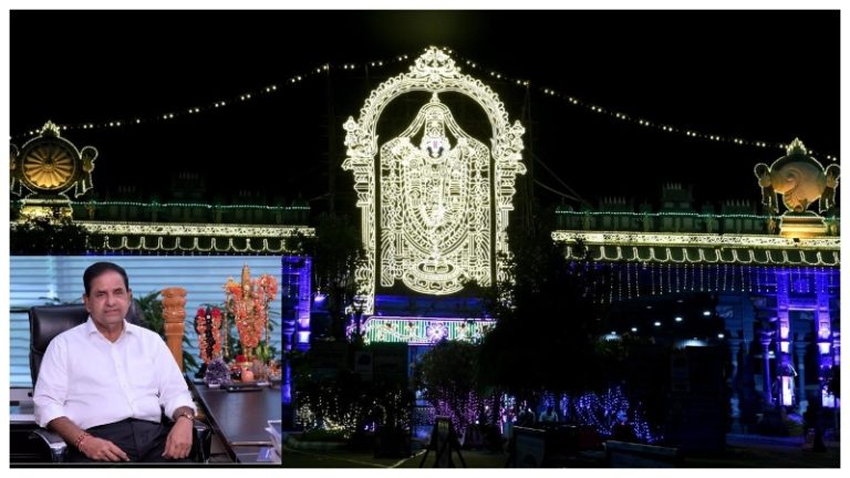 तिरुपति मंदिर में सिर्फ हिंदू काम करेंगे: TTD के नए अध्यक्ष BR नायडू ने कहा- मुस्लिम कर्मचारियों को दूसरे विभागों में भेजने या रिटायर करने पर विचार