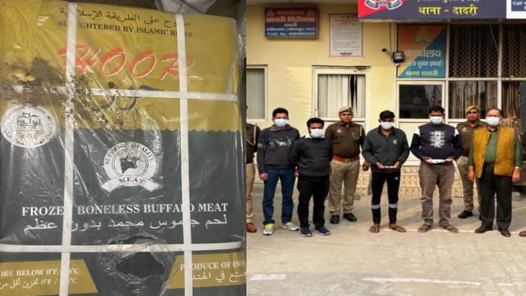 हूर ब्रांड पैकेट पर लिखा ‘भैंस का मांस’, पुलिस ने पकड़ा तो निकला 185000 किलो गोमांस: पश्चिम बंगाल में काटे 8000 गाय, नोएडा में लाकर किया स्टोर