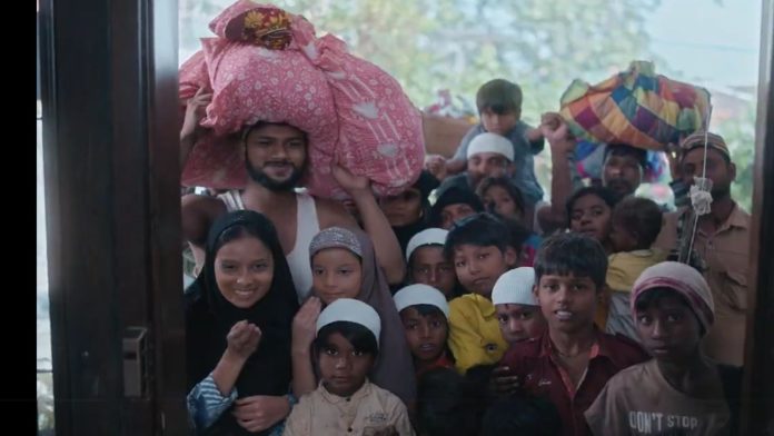 झारखंड