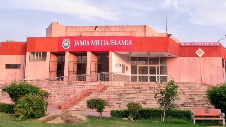 थीसिस पेश करने से लेकर, डिग्री पूरी होने तक… जानें जामिया मिलिया इस्लामिया में गैर-मुस्लिमों के साथ होता है कैसा बर्ताव, सामने आई रिपोर्ट