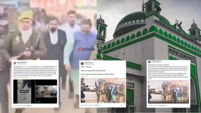 जामा मस्जिद में सर्वे के लिए जाते हुई टीम