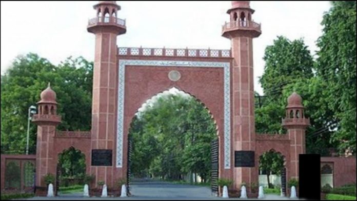 अलीगढ़ मुस्लिम