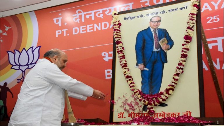 ‘BJP स्वप्न में भी नहीं कर सकती बाबा साहेब का अपमान’: अमित शाह ने बताया अंबेडकर से कितनी घृणा करती है कॉन्ग्रेस, कहा- मेरा पूरा बयान जनता के सामने रखें
