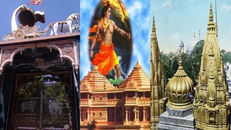 ‘अयोध्या, काशी और मथुरा हमें सौंप देते मुस्लिम तो बाकी जगहों पर विवाद नहीं होता’: मंदिर-मस्जिद विवाद पर बोली वीएचपी, कहा- 1984 के धर्म संसद की बातें नहीं मानने से नाराज हैं हिंदू