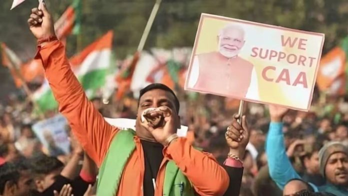 पीलीभीत नागरिकता