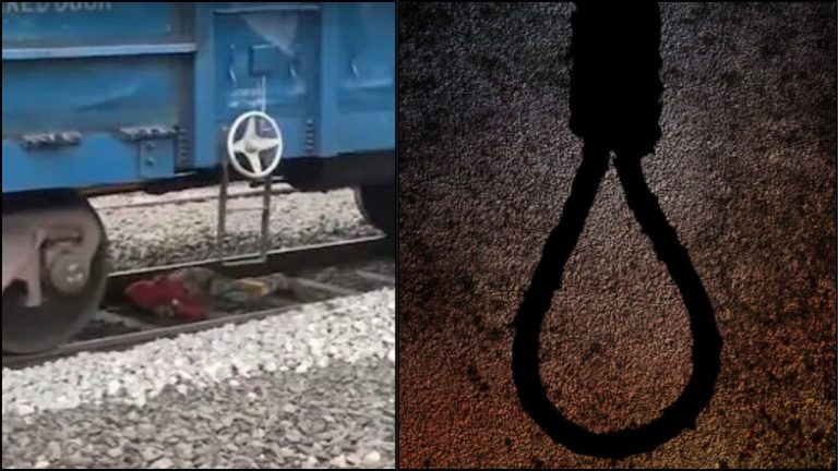 7 साल की बच्ची से रेप किया, पत्थर से सिर कुचलकर लाश रेलवे लाइन पर फेंका… हाई कोर्ट ने मौत की सजा उम्र कैद में बदल दी, कहा- पिछड़ी जाति से है, सुधर सकता है