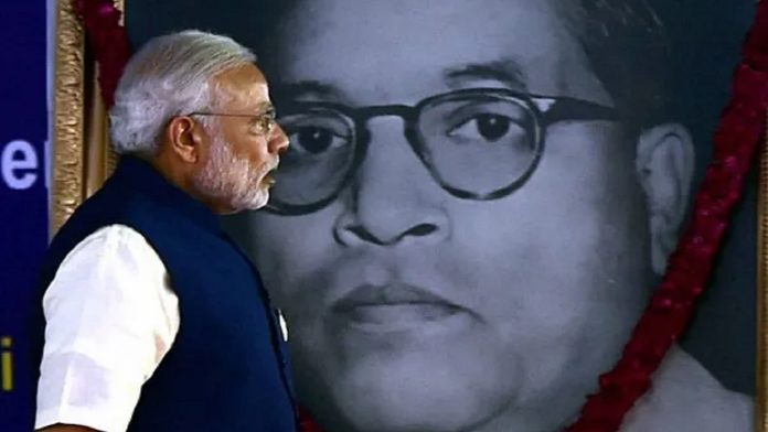 बाबासाहेब डॉ भीम राव अंबेडकर और हिंदुत्व