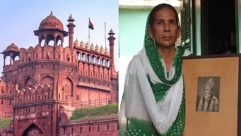 ‘लाल किला हमारा, इसका मालिकाना हक हमें दो’: बहादुर शाह जफर-II की वंशज सुल्ताना बेगम डिमांड लेकर पहुँचीं दिल्ली हाई कोर्ट, अदालत ने याचिका खारिज की