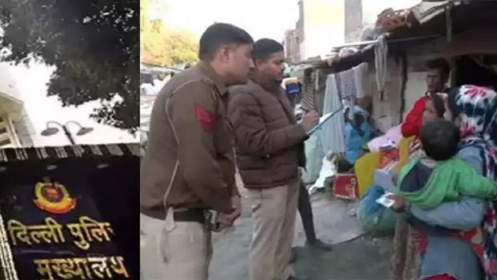 दिल्ली पुलिस