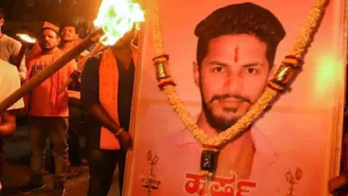 हर्षा हत्याकांड