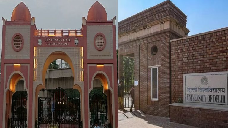 जामिया-दिल्ली यूनिवर्सिटी के ज्वाइंट कोर्स में मुस्लिम आरक्षण खत्म करने की तैयारी, CIC ने तैयार किया प्रस्ताव: DU के अधिकारी बोले- मजहब के आधार पर किसी भी कोर्स में न हो रिजर्वेशन