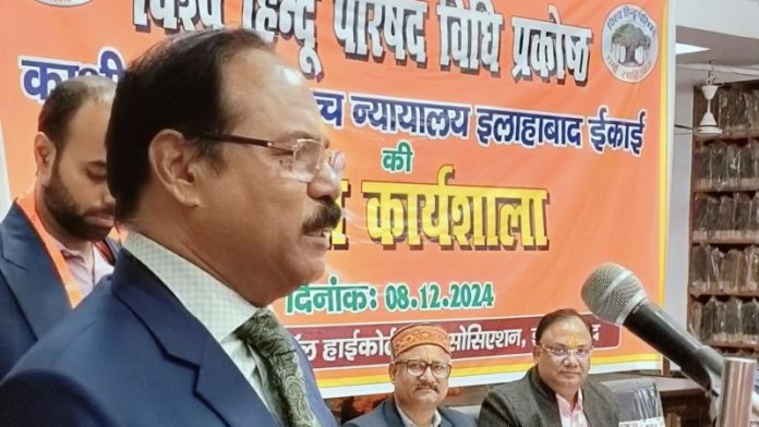 जज शेखर यादव