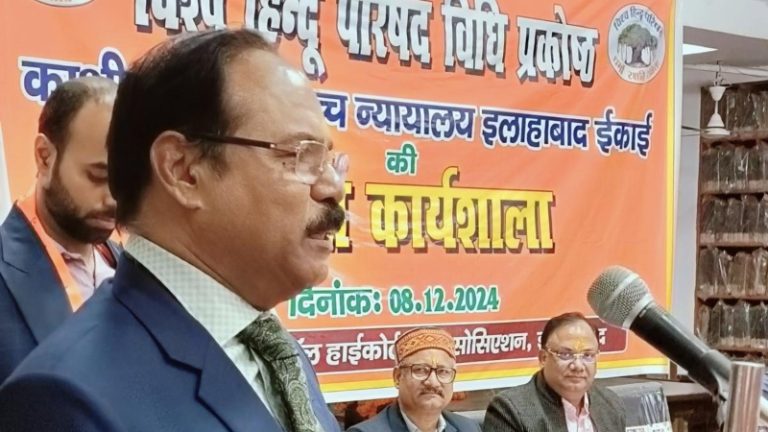 ‘कठमुल्ला’ शब्द बोलने वाले जज शेखर यादव के खिलाफ INDI गठबंधन का महाभियोग प्रस्ताव: जानिए एक न्यायाधीश को हटाने के लिए संविधान में क्या हैं प्रावधान, पढ़िए डिटेल