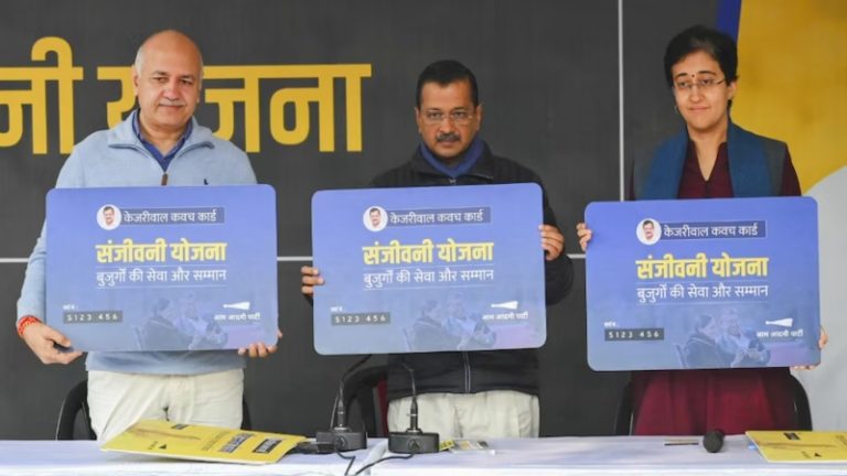 न संजीवनी, न महिला सम्मान… अपने दस्तावेज न दें, हो सकता है फ्रॉड: केजरीवाल की स्कीम को दिल्ली सरकार के ही विभागों ने बताया फर्जी, AAP चला रही रजिस्ट्रेशन अभियान