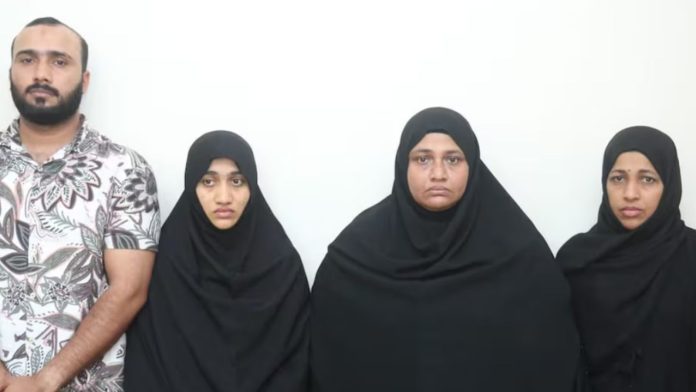 शमीमा