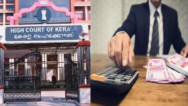 बैंकों के कर्ज वसूलने के तरीकों पर हाई कोर्ट ने उठाए सवाल, कहा- डिफॉल्टरों का नाम-फोटो छाप उन्हें मजबूर नहीं कर सकते: निजता और सम्मान के अधिकार का बताया उल्लंघन