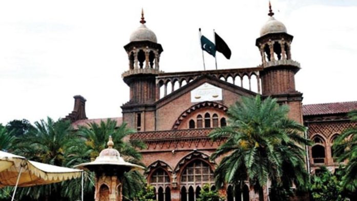 लाहौर हाई कोर्ट