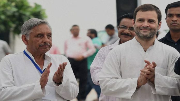 राहुल गाँधी के साथ मणिशंकर अय्यर की फाइल फोटो