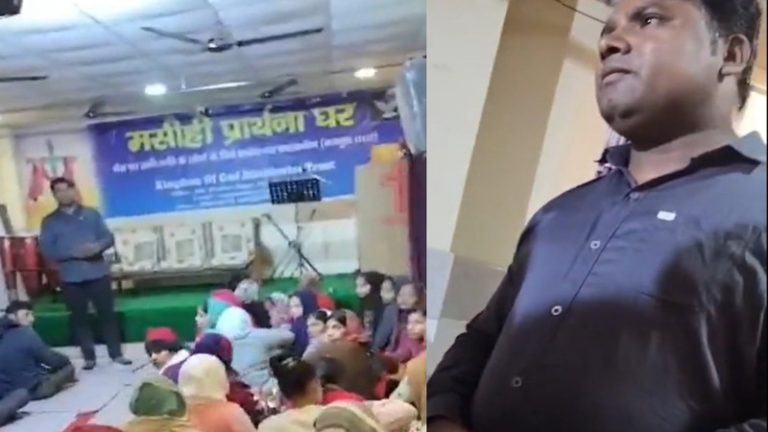 ‘ईसा मसीह ही असली भगवान, बाकी सब नकली’: मेरठ के विनीत ने घर में ही बना रखा है ‘चर्च’, बीमारी भगाने और नौकरी लगाने का लालच दे बनाता था ईसाई