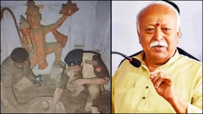 मुस्लिम शासकों से शुरू नहीं होता भारत, सभ्यतागत न्याय के लिए इतिहास की खुदाई जरूरी: मोहन भागवत से अलग नहीं ऑर्गेनाइजर के विचार, क्योंकि राष्ट्रीय पहचान की ही लड़ाई लड़ रही RSS