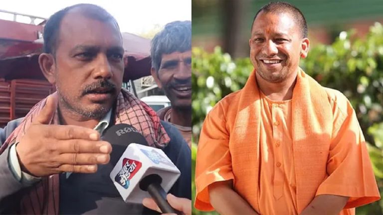 ‘बिस्मिल्लाह बोलूँगा और योगी की कुर्बानी दे दूँगा’: UP के CM को कैमरे पर दी धमकी, बोला- हमारी दीदी (ममता बनर्जी) बंगाल में अच्छा काम कर रही हैं