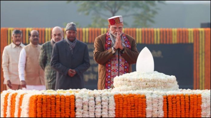 मोदी अटल