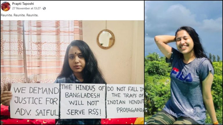जब मारे जा रहे थे हिंदू, तब गरिया रही थी RSS को, बता रही थी हिंदुत्व प्रोपेगेंडा… जब खुद का घर जला दिया इस्लामी कट्टरपंथियों ने तो चिल्ला रही बाप-बाप: मिलिए वामपंथी प्राप्ति तापोशी से