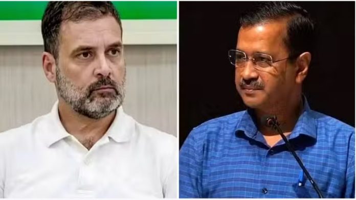 राहुल गाँधी और अरविंद केजरीवाल