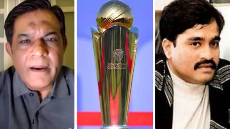 ‘तुम किससे पंगा ले रहे हो, हम भाई के घर के पास रहते हैं’: चैंपियंस ट्रॉफी पर पाकिस्तान के पूर्व विकेटकीपर राशिद लतीफ ने दाऊद इब्राहिम की दिखाई धौंस, ‘मुस्लिम डॉन’ की भी दे चुका है धमकी