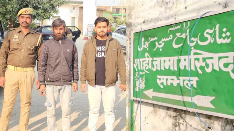 कोर्ट में जमा नहीं हुई जामा मस्जिद की सर्वे रिपोर्ट, संभल हिंसा में सूफियान और शारिक सहित 4 दंगाई गिरफ्तार: 400 पत्थरबाजों के पोस्टर जारी