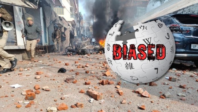 संभल हिंसा को लेकर विकिपीडिया पर फर्जी दावे