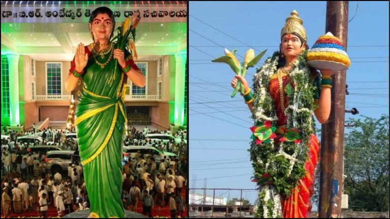 तेलंगाना थल्ली की साड़ी का रंग किया हरा, सिर से मुकुट भी हटाया : कॉन्ग्रेस बदल रही राज्य की देवी की पहचान या कर रही हिंदू संस्कृति से किनारा?