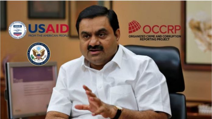 अडानी OCCRP