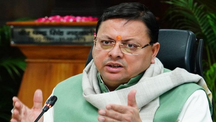 पुष्कर सिंह धामी सीएम