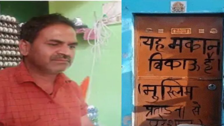 दरवाजे पर लिखा ‘मकान बिकाऊ है’ तो जागी पुलिस, लेकिन जेल से बाहर आते ही फिर धमकाने लगा शादाब और उसक परिवार: पीड़ित दलित ने जताई अनहोनी की आशंका