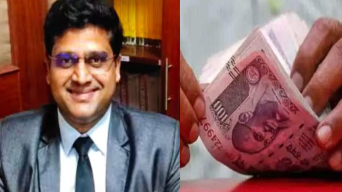 सतारा का न्यायाधीश रिश्वतखोरी में गिरफ्तारी