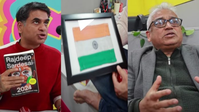 सौरभ द्विवेदी और राजदीप सरदेसाई