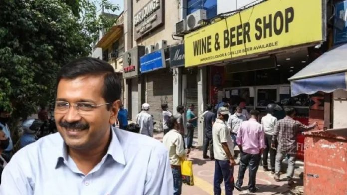 पूर्व मुख्यमंत्री अरविंद केजरीवाल, दिल्ली शराब घोटाला