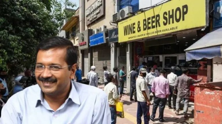 दारू घोटाले से दिल्ली को हुआ ₹2026 करोड़ का नुकसान: CAG रिपोर्ट में खुलासा, AAP नेताओं की भ्रष्टाचार और कमीशनखोरी का सच भी सामने आया