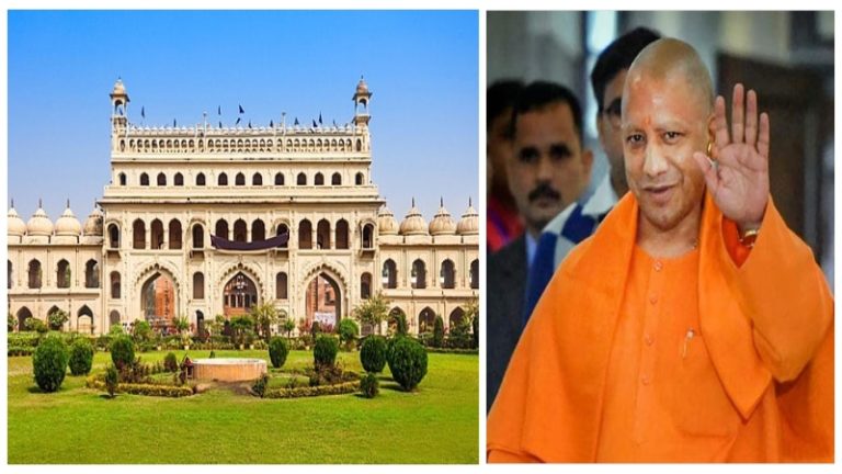 बड़ा इमामबाड़ा, छोटा इमामबाड़ा, बेगम का मकबरा… सब UP सरकार की, JPC को बताया- जिन जमीन/संपत्ति पर वक्फ बोर्ड का दावा, उनमें 78% सरकारी… उनके पास कागज नहीं