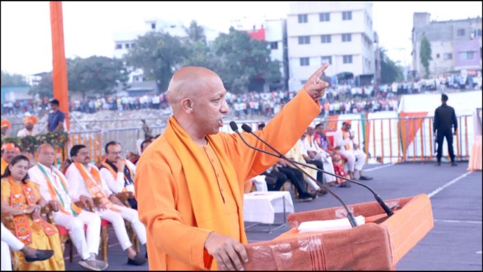 योगी आदित्यनाथ
