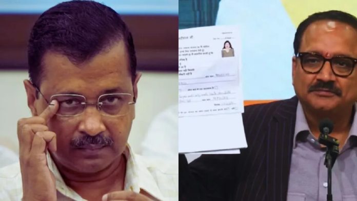 दिल्ली